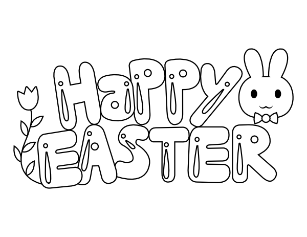 Bubble Letter Happy Easter Coloring Page