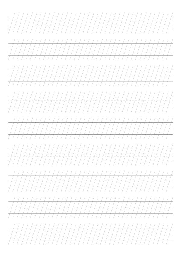 Calligraphy Paper: A4-sized paper (8.27 x 11.69)