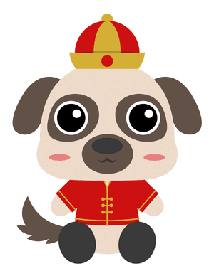 Chinese New Year Dog Photo Booth Prop