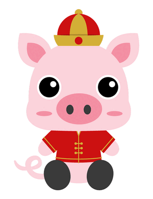Chinese New Year Pig Photo Booth Prop