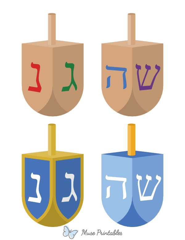 Dreidel Photo Booth Prop