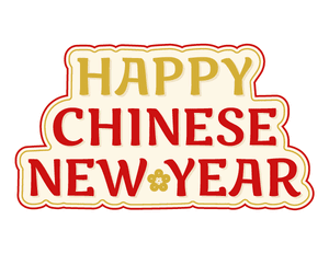 Happy Chinese New Year Photo Booth Prop