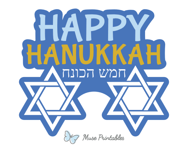 Happy Hanukkah Glasses Photo Booth Prop