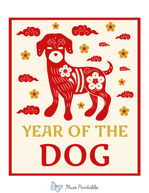 Year of the Dog Photo Booth Prop