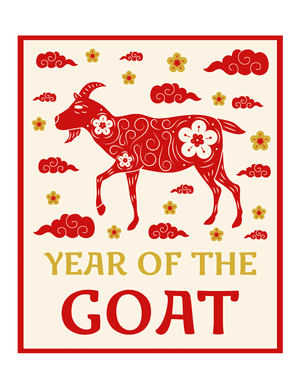 Year of the Goat Photo Booth Prop