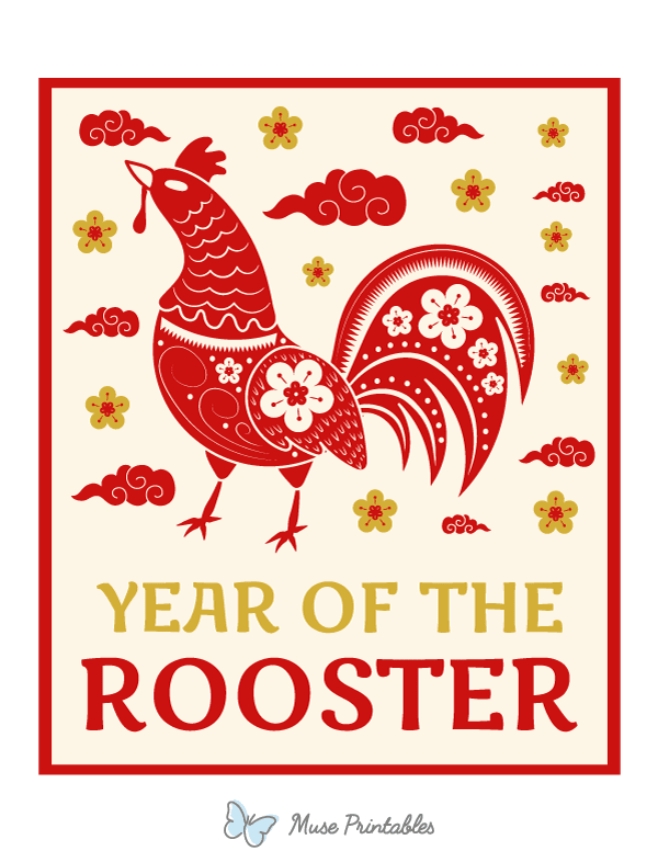 Year of the Rooster Photo Booth Prop