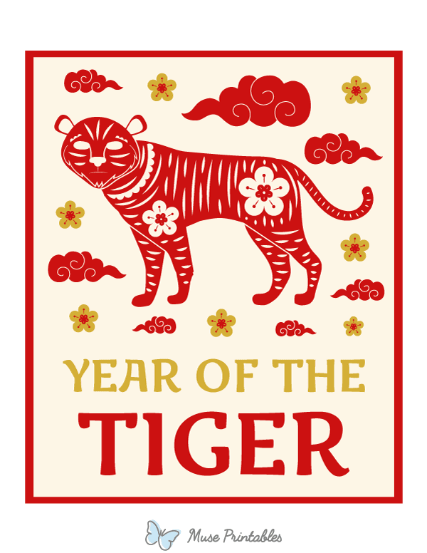 Year of the Tiger Photo Booth Prop