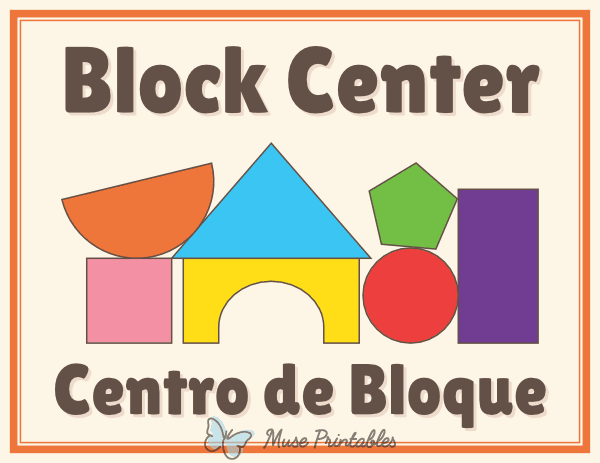 Bilingual Block Classroom Center Sign