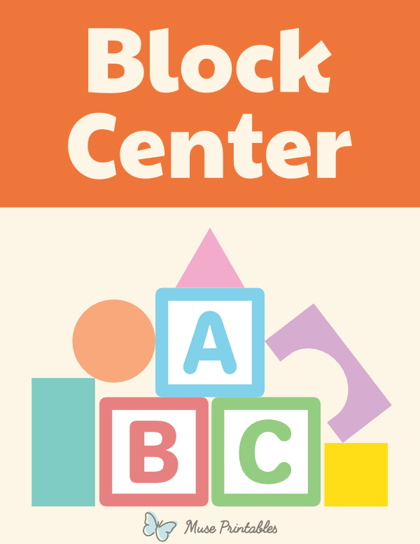 Block Classroom Center Sign