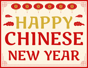 Happy Chinese New Year Sign