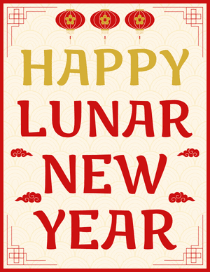 Happy Lunar New Year Sign