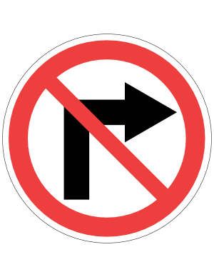 No Right Turn Sign