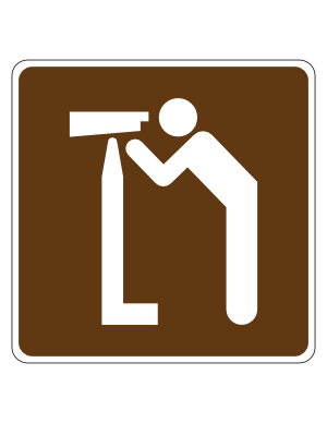 Viewing Area Campground Sign